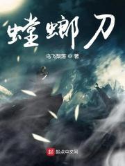 相亲遇到爱