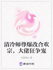 相亲遇见爱