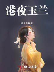 云梦之恋赵雷免费阅读