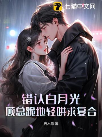 人皇纪战力排行