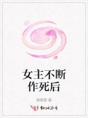 人皇纪2