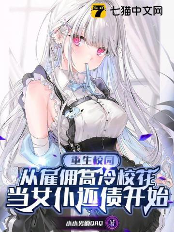人皇纪贴吧