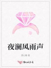 人皇纪无弹窗笔趣阁