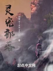胸有成竹的意思