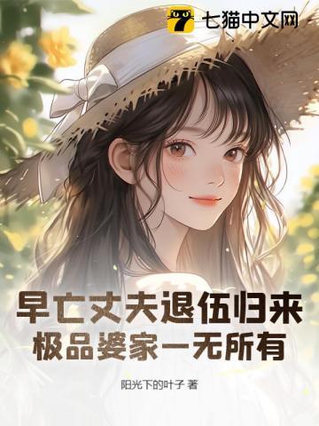 从铠甲勇士开始路过