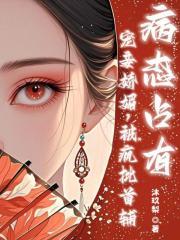 列国周齐秦汉楚