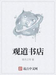 汉楚王列表