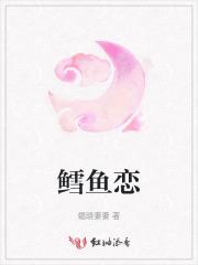 从主角母亲开始 周玉香