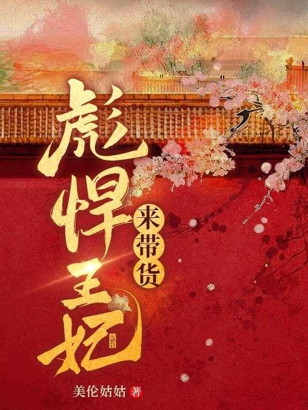 天水歌谣