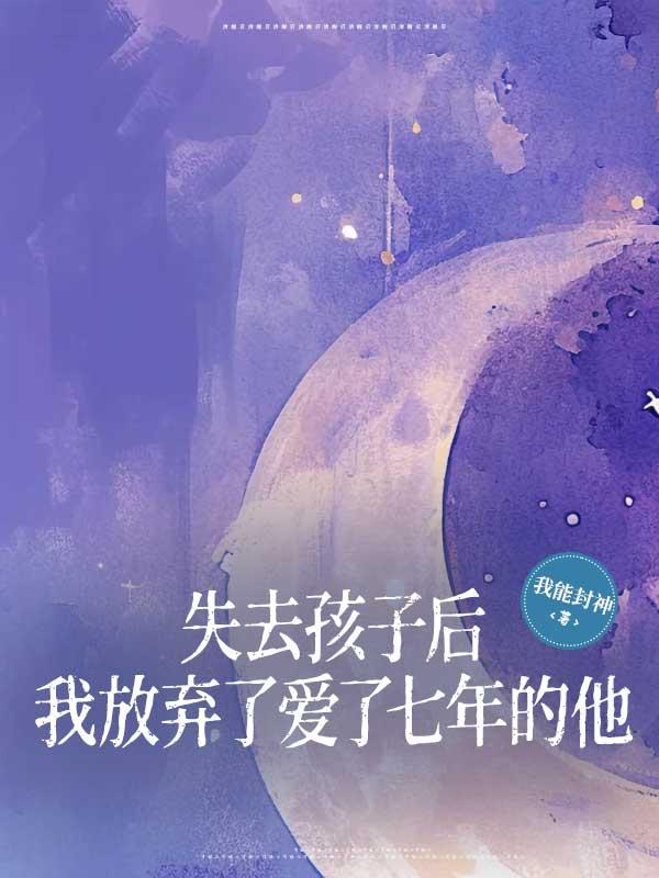 亡灵之息百度百科
