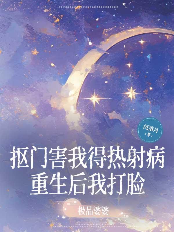 亡灵之息羽民