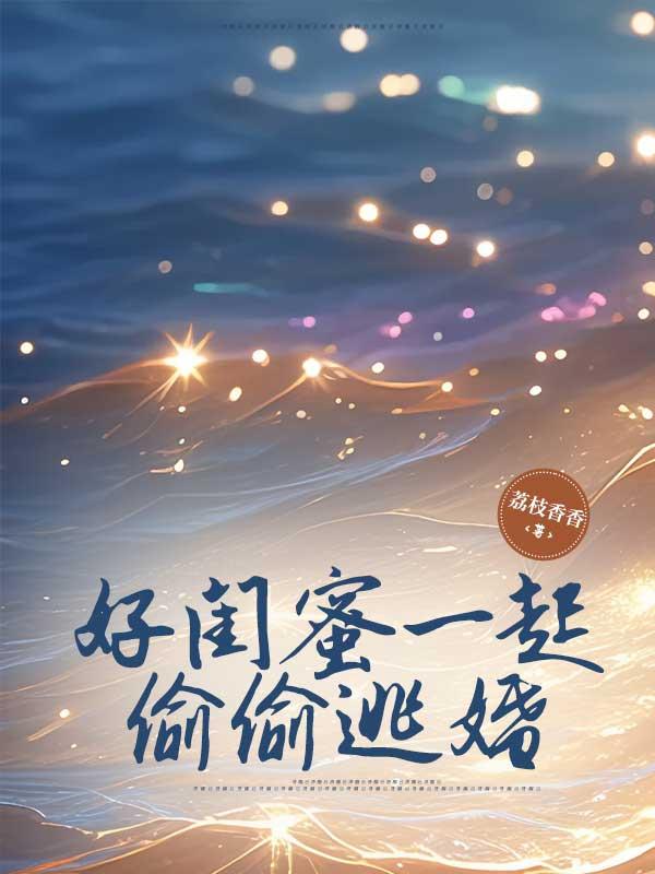 亡灵之息精校版txt