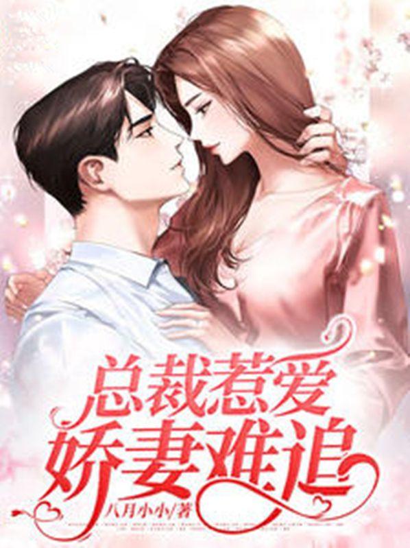 封印万年的