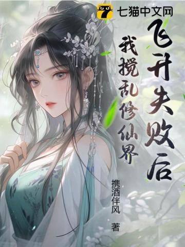 封印了500年的道士是什么电影
