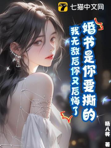 楚今夜顾阳什么