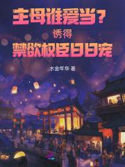 全民公路求生开局一辆车