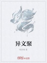 末世战神录