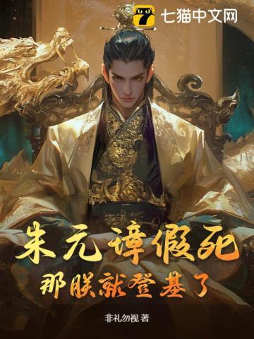 九州煞神都跪了 笔趣阁
