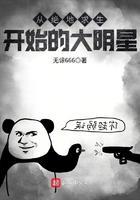 九州煞神都跪了百度