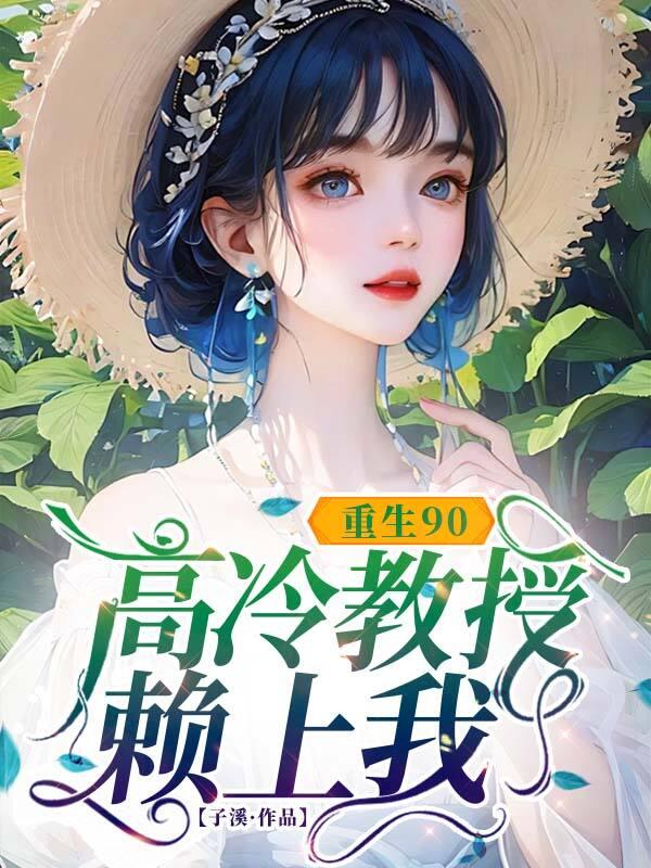 过年一头猪