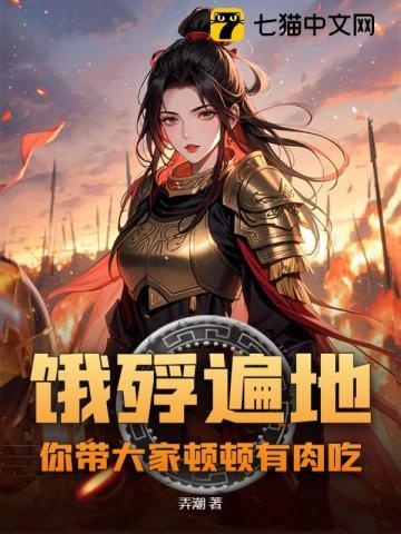 又怎么了我的大小姐的表情