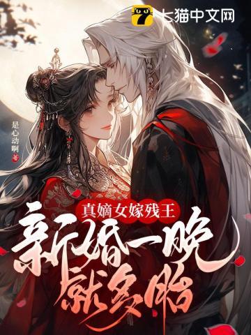 美丽人生电影