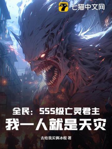 我在剑宗以情入道