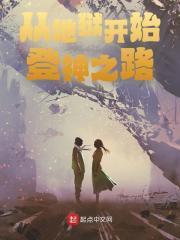 被小三知道自己已婚怎么办
