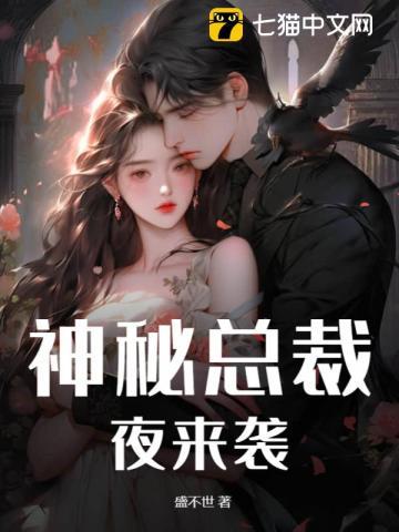突然发现自己被小三