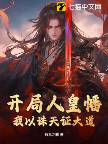 全民迷雾求生合集