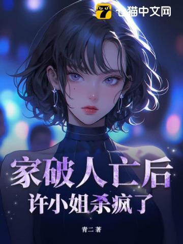全民迷雾求生百度百科