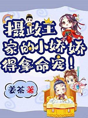 官道枭雄无弹窗完结版阅读