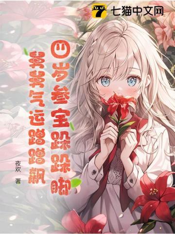 诛仙看书顺序