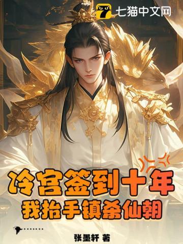 龙凤胎离婚后抚养怎么分割