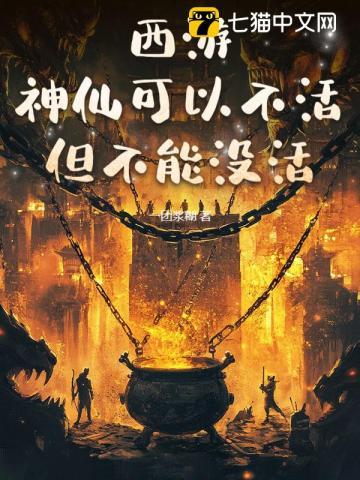 世间始终你最好原唱