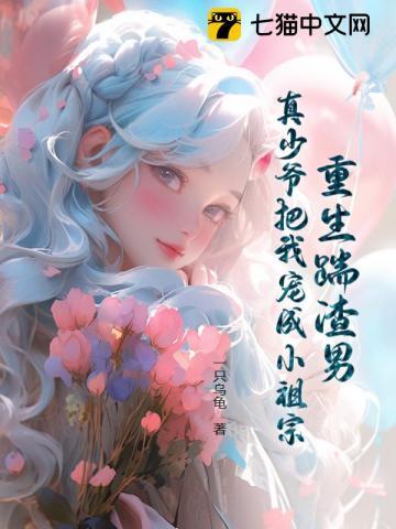 世间始终你最好 歌词