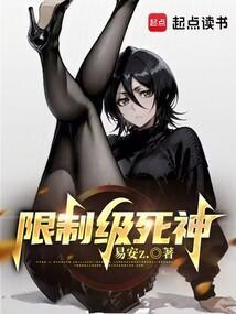 开局表白女教皇