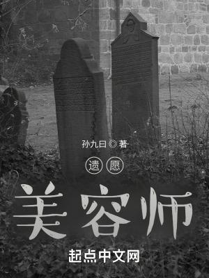 开局表白很长时间的