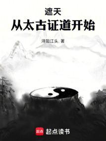 我家的狗都无敌了