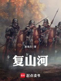 玄幻我家的狗都无敌了