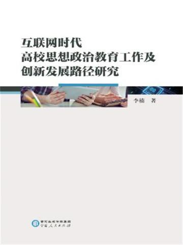冰山女总裁的替婚兵王全集免费观看