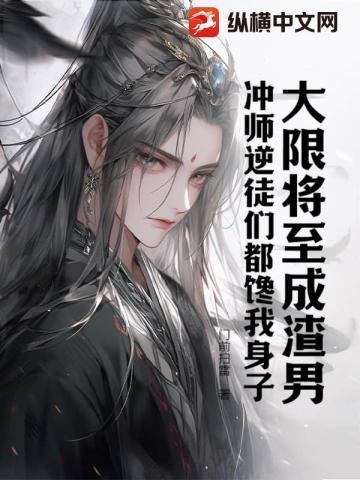 one plece伟大航路