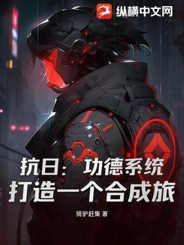 伟大航路终点是什么