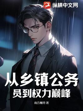 伟大航路前半段叫什么