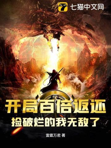 唐洛唐音
