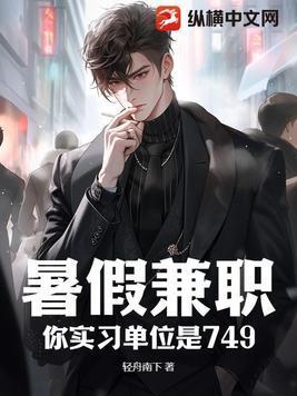 爱你迟而不晚全文免费阅读