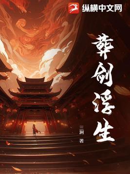 湘西僵尸