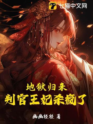 我在僵尸世界捡宝箱全文免费阅读