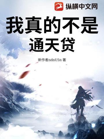 娱乐圈整活从小助理开始TXT