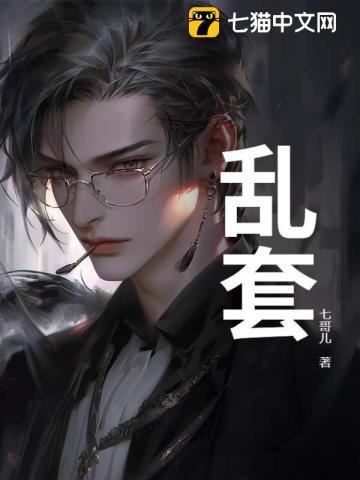 天罡五行剑